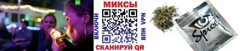 БУТИРАТ GHB  Усть-Лабинск 