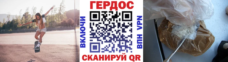 площадка формула  Усть-Лабинск  ГЕРОИН Афган  кракен маркетплейс 