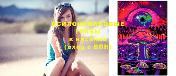 каннабис Нефтегорск