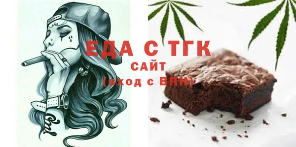 бутик Наволоки