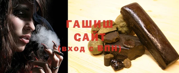 кокаин VHQ Навашино
