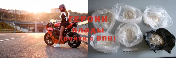 кокаин VHQ Навашино