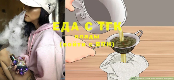 амф Надым