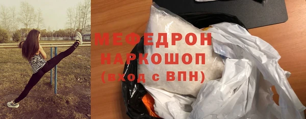 бутик Наволоки
