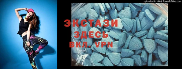 амф Надым