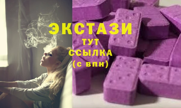 MESCALINE Баксан