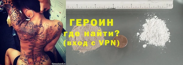 бутик Наволоки