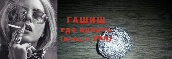 амф Надым