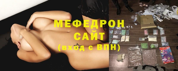 бутик Наволоки