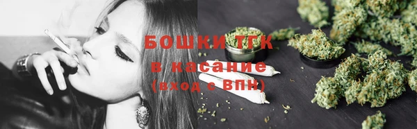 кокаин VHQ Навашино