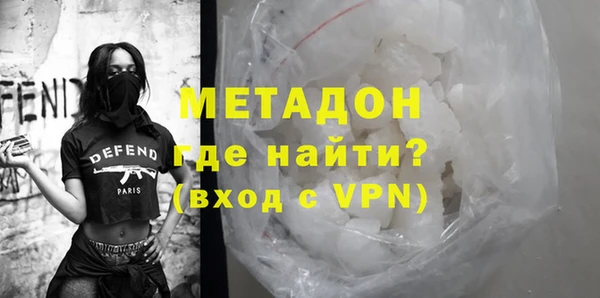 амф Надым