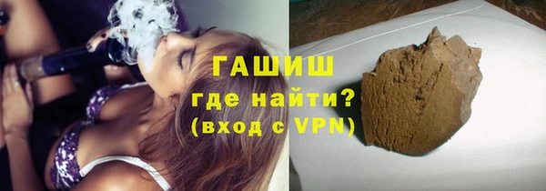 jwh Нея
