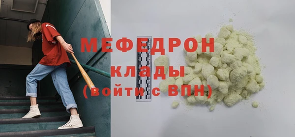 кокаин VHQ Навашино