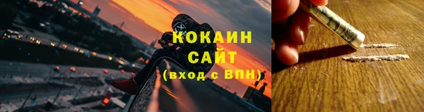 амф Надым