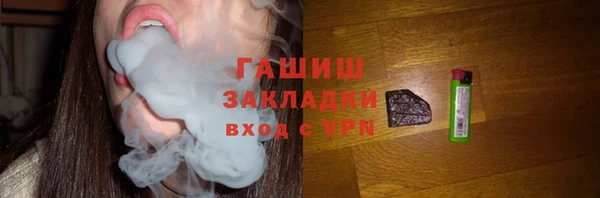 амф Надым
