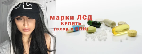 бутик Наволоки