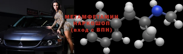 кокаин VHQ Навашино