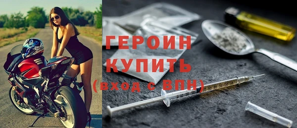 кокаин VHQ Навашино