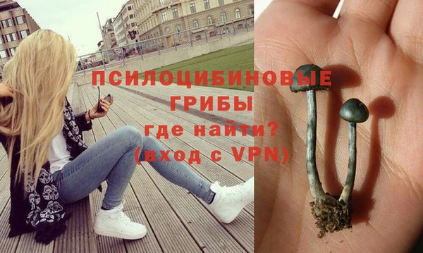 кокаин VHQ Навашино