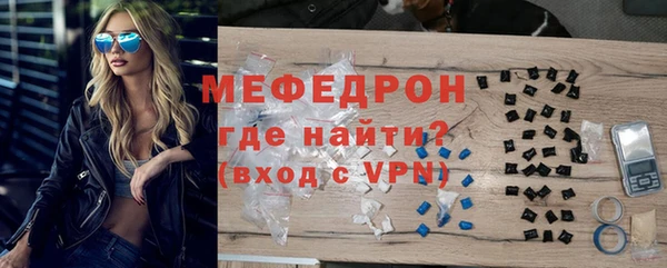 кокаин VHQ Навашино