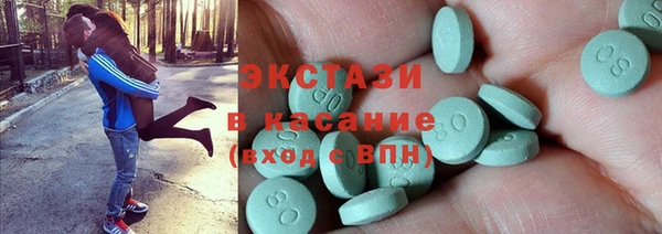 кокаин VHQ Навашино