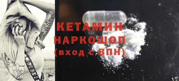 амф Надым
