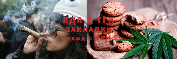 бутик Наволоки