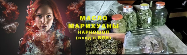 бутик Наволоки
