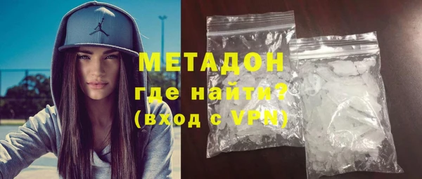 бутик Наволоки