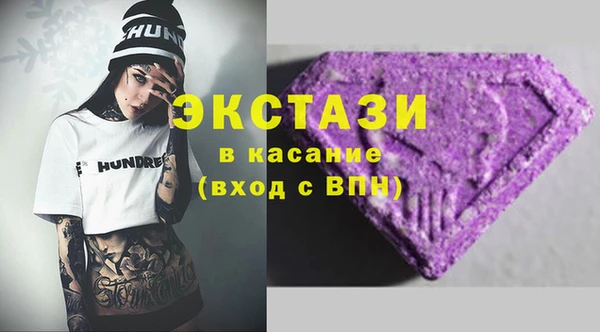 амф Надым