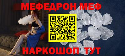 кокаин премиум Изобильный