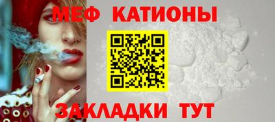 ГАЛЛЮЦИНОГЕННЫЕ ГРИБЫ Балашиха