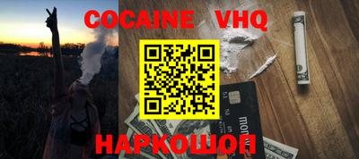 гашик Ирбит