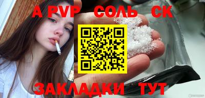 кокаин премиум Изобильный