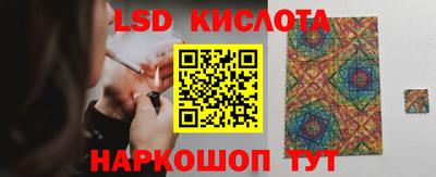 кокаин премиум Изобильный