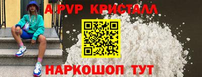 кокаин премиум Изобильный