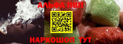кокаин премиум Изобильный