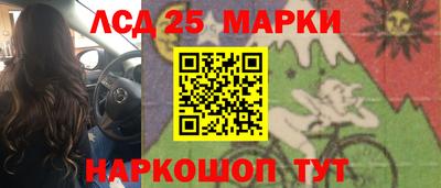кокаин премиум Изобильный