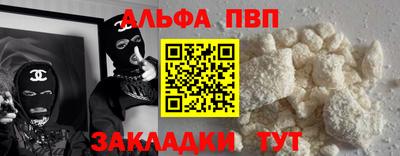 ГАЛЛЮЦИНОГЕННЫЕ ГРИБЫ Балашиха