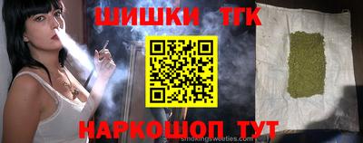 кокаин колумбия Ипатово