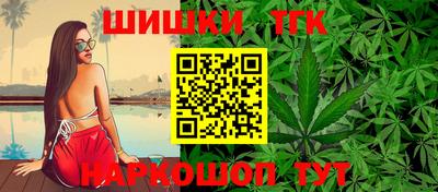 кокаин колумбия Ипатово