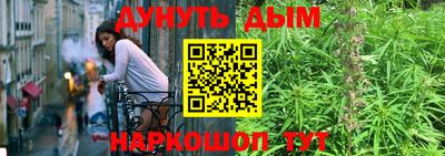 кокаин колумбия Ипатово