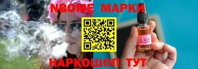 кокаин колумбия Ипатово
