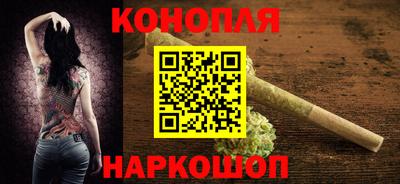 гашик Ирбит