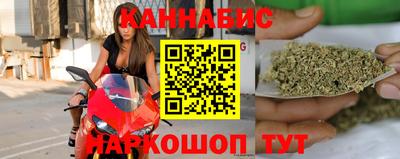 гашик Ирбит