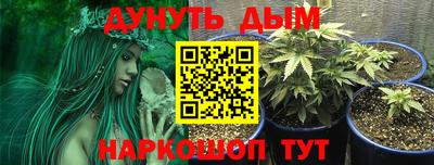 кокаин колумбия Ипатово