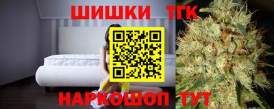 кокаин премиум Изобильный