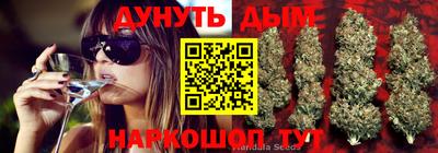 кокаин колумбия Ипатово