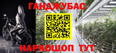 кокаин премиум Изобильный