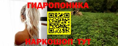 наркотики Балаково